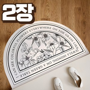 노마지니 빨아쓰는 소프트 말랑 규조토 발매트, 반달, 2개