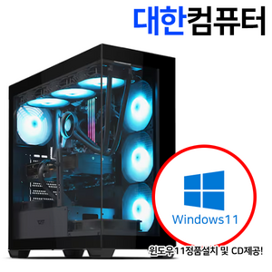 대한컴퓨터샵H156 i9-14900F RTX4080슈퍼 64GB 2TB/배그울트라옵/디아블로4울트라옵/조립컴퓨터 조립PC 게이밍컴퓨터 출시240304, 윈도우10기본탑재 13400F RTX3060(6GB)