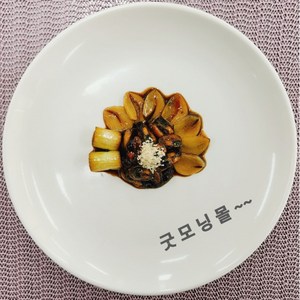 한식조리기능사 실기재료 조리사자격증 시험연습 재료키트, 홍합초, 1개, 1kg