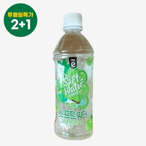 [한달행사]아임이)소프트워터청포도500ml 총12개입 편의점 음료수 물 청포도물, 12개, 500ml