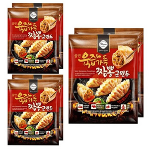 올반 육즙가득 짬뽕군만두, 315g, 6개