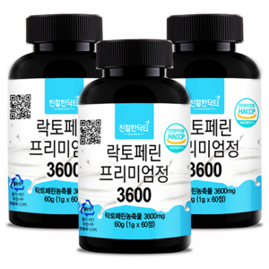 친절한닥터 락토페린 3600mg, 60정, 3개