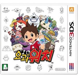 3DS 2DS 전용 닌텐도 중고칩 모음 판매 5+1 (스위치용아님), 요괴워치  정품칩만