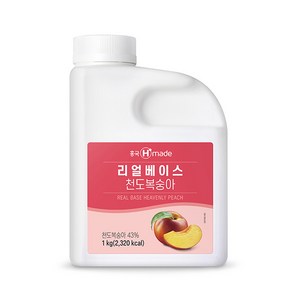 흥국 냉장 Hmade 리얼베이스 천도복숭아베이스 1kg, 1개