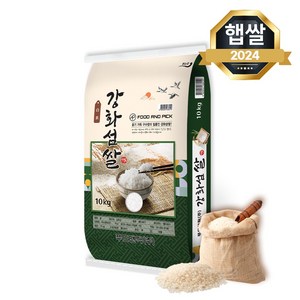 푸드앤픽 강화섬 쌀 상등급, 10kg, 1개