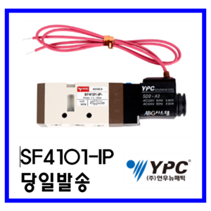 YPC SF4101-IP-SD2 솔레노이드밸브, SD2-A2(AC220V), 1개