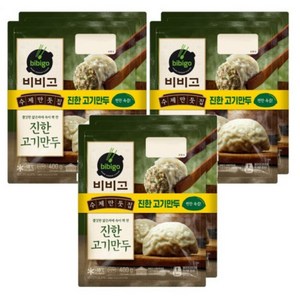 (냉동)비비고 수제(진한)고기만두400gx4개, 400g, 6개