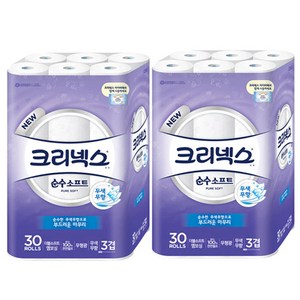 크리넥스 천연펄프 순수 3겹 소프트 롤화장지 27M, 30롤, 2개