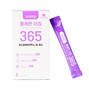 통쾌한 아침 365 1박스(10포) 변비탈출 쾌변 변비유산균, 50g, 1개