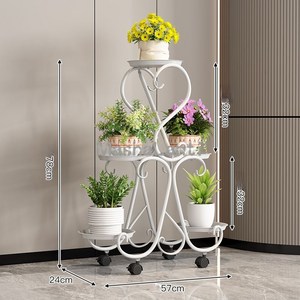 철제 하트 화분 선반 실내 식물 화분 선반 마샤 란티240517-3, 5 디스크/화이트/78cm/풀리