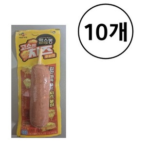 CJ 맥스봉 고소한치즈후랑크 65g 10개