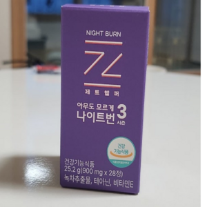 [정품] 제트헬퍼 아무도모르게 나이트번 시즌3 900mg x 28정, 2개