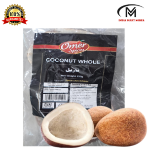 OMER SPICES COCONUT WHOLE 코코넛 150G1개, 1개