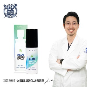 키와 구강 미스트, 8개, 15ml