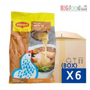 네슬레 매기 치킨스톨 (분말) 1.2kg (BOX), 6개