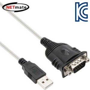 NETmate KW-725 USB2.0 TO 시리얼(RS232) 변환기(FTDI)(0.45m)