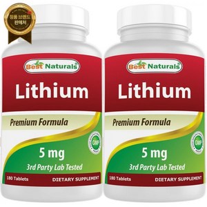 Best Natuals 2팩 베스트 천연 리튬 오로테이트 5mg 180정