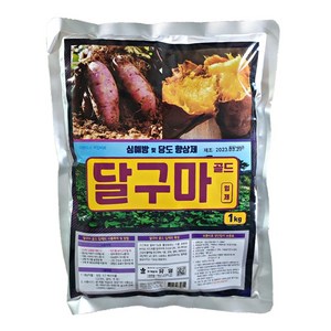 달구마 1kg 고구마 거름 심 심줄 방지 예방 밑거름 전용 복합비료, 1개