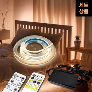 (세트상품) 파인라이트 플렉시블 COB LED 리모컨 어댑터 포함 12V 24V 5M 줄조명 생활방수, 싱글컬러(3000K), 생활방수형(IP20), 1개