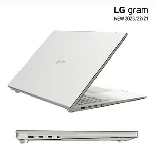 LG 그램케이스 그램 파우치 2021/2022/2023/2024 14인치/15인치/16인치/17인치 ZD90P ZD95P ZD90Q ZD95Q ZD90RU, 투명, 1개