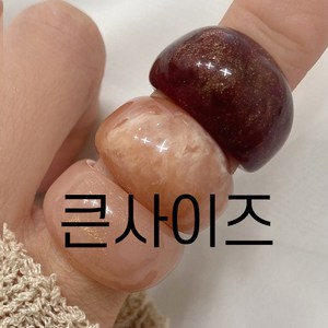 볼드옥반지 옥반지st 볼드한 아크릴 펄 옥반지 컬러반지