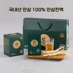 금산 삼마이스터 100% 순수 인삼진액 즙선물세트 인삼원액 농축액 액기스, 1개