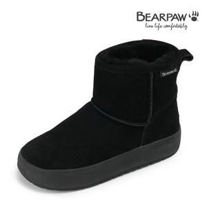 베어파우(BEARPAW) AMERY 양털부츠 (womens) 2종 택1