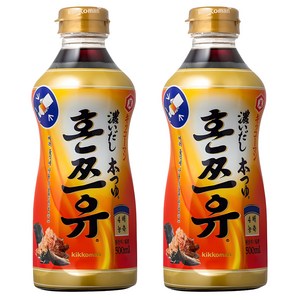 기꼬만 혼쯔유, 500ml, 500g, 2개