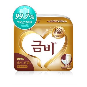 금비 속기저귀 골드 라운드형 30p, FREE(onesize), 30개입, 2개