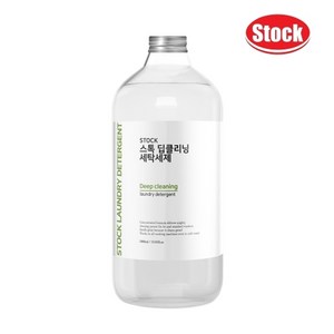 STOCK 딥클리닝 세탁세제, 1L, 1개