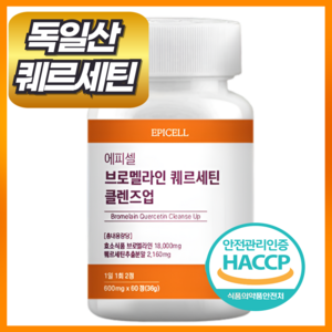에피셀 퀘르세틴 브로멜라인 케르세틴, 1개, 60정