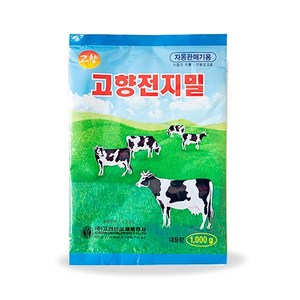 고향 자판기용 전지밀 1kg 1BOX, 12개