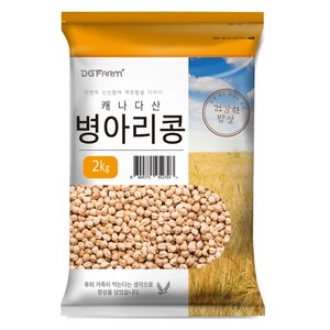 대구농산 건강한 밥상 캐나다 병아리콩, 2kg, 1개