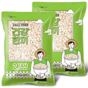 늘보리압맥 8kg(4kg+4kg), 2개, 4kg