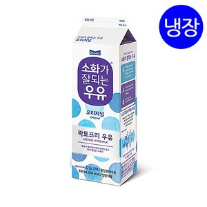 매일유업 매일우유 소화가 잘되는 우유(유당제거) 930ml, 4개