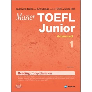 Maste TOEFL Junio Reading Compehension Advanced 1, 월드컴