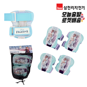 삼천리 어린이 자전거 보호대 겨울왕국2 SPS150L, 단품