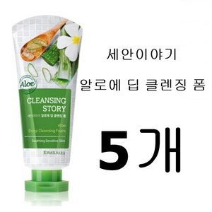 과일나라 세안이야기 알로에 딥 클렌징 폼, 120g, 5개