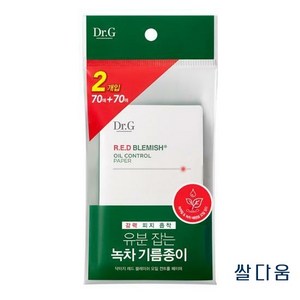 닥터지 레드 블레미쉬 오일 컨트롤 페이퍼, 70개입, 2개