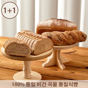 아침에 좋은빵 / (1+1) 100%통밀 통밀식빵 크렌베리 무화과 7종구성, 백프로 통밀모닝빵 + 백프로 통밀빵, 잘라주세요., 2개