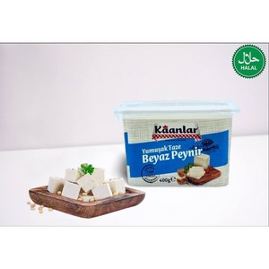 터키 카안라르 베야즈 페이니르 화이트 치즈 Halal Tukish Kaanla Beyaz Peyni White Cheese, 1개, 400g