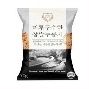 미루구수한 찹쌀 누룽지, 45개, 70g