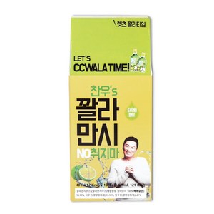 정찬우의 꽐라만시 정찬우 40ml 소주에 타먹는 깔라만시, 10개