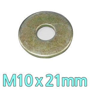 평와샤 m10볼트용 21mm 와샤, 1개