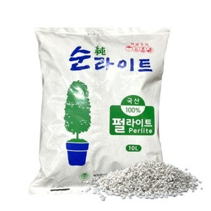 산지기 원예용 국산 펄라이트, 10L, 1개