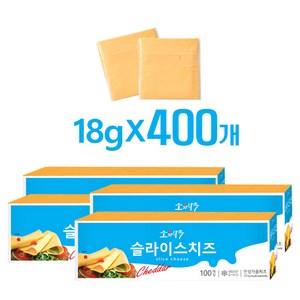 소와나무 슬라이스치즈, 18g, 400개