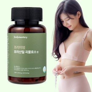 바디멘터리 프리미엄 호라산밀 곡물효소 카뮤트, 1개, 60정