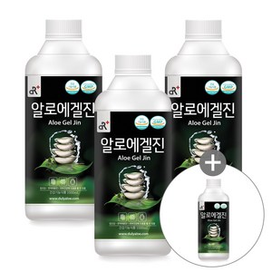 3+1 알로에겔진 1000mlx3병+1병덤(총4병) 알로에베라 건강즙, 1L, 4개