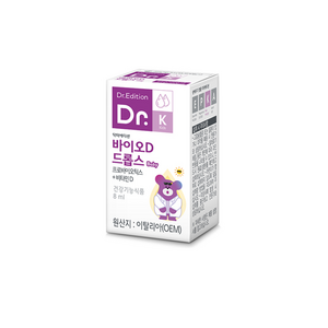 닥터에디션 바이오D 드롭스