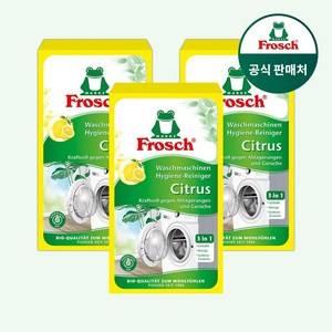 [매일 배송] 프로쉬 친환경 세탁기 청소 트리트먼트 250g 1개 세탁조 클리너, 3개